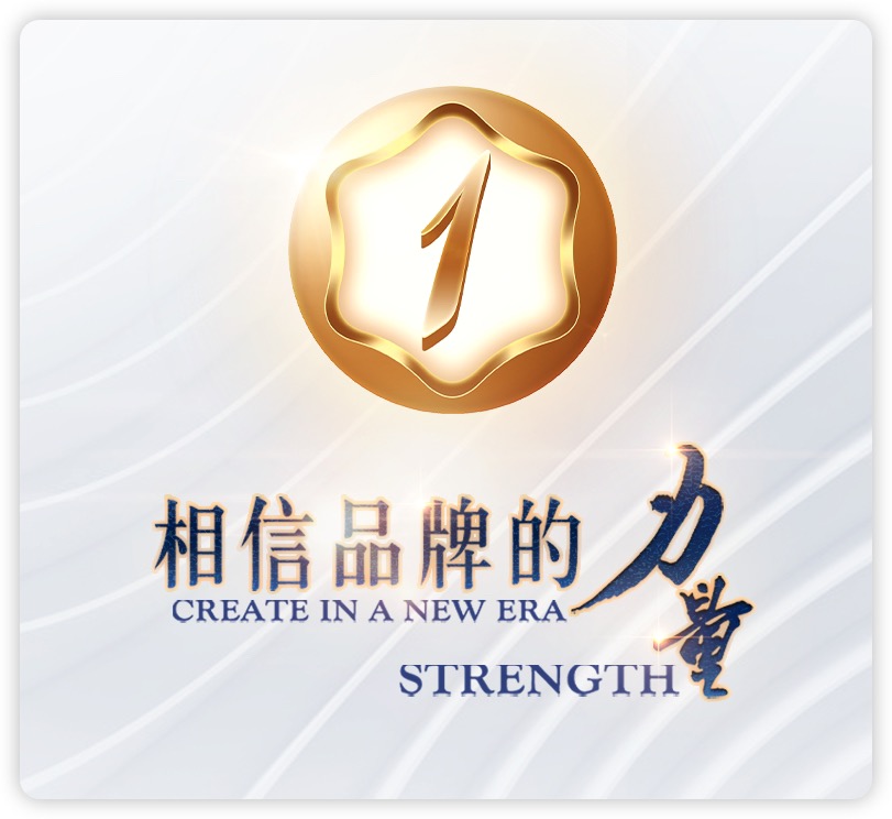 壹号娱乐 壹号娱乐